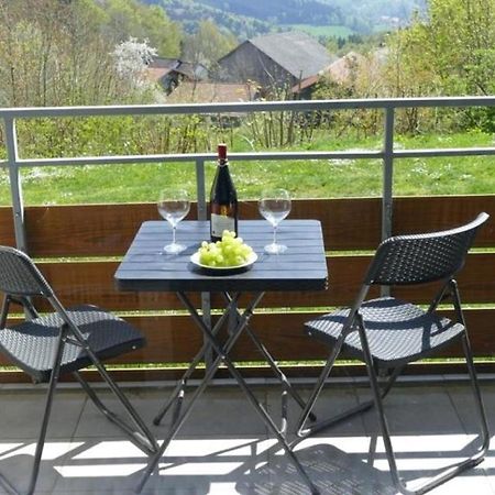 Ferienwohnung Geyersberg Inklusive Aktivcard Bayerischer Wald فرايونغ المظهر الخارجي الصورة